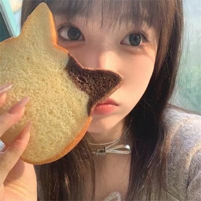 遇见你